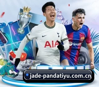 jade-pandatiyu.com.cn的方向